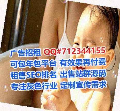 荷塘供卵投资事务所